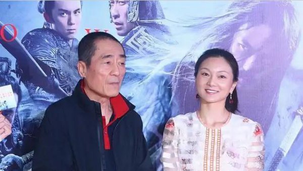 张艺谋妻子陈婷资料