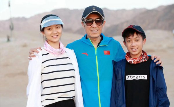 张艺谋妻子陈婷资料