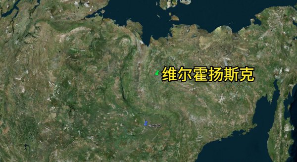 全球最冷的地方是哪里