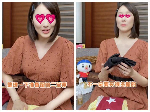 扔旧衣服怎样才吉利