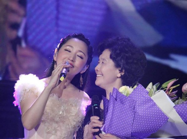 歌手杨钰莹结婚了吗