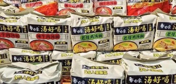 白象方便面是哪国的企业