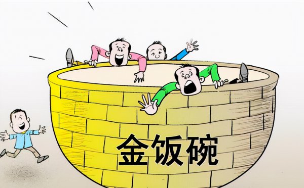 三本里的小清华有哪些学校