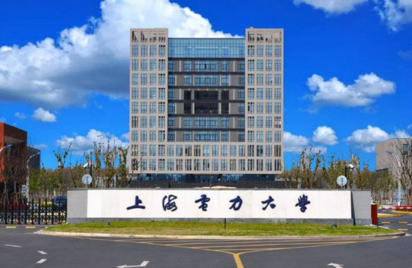 三本里的小清华有哪些学校