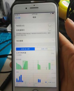 苹果电池健康会回升吗 iphone电池峰值容量会回升吗