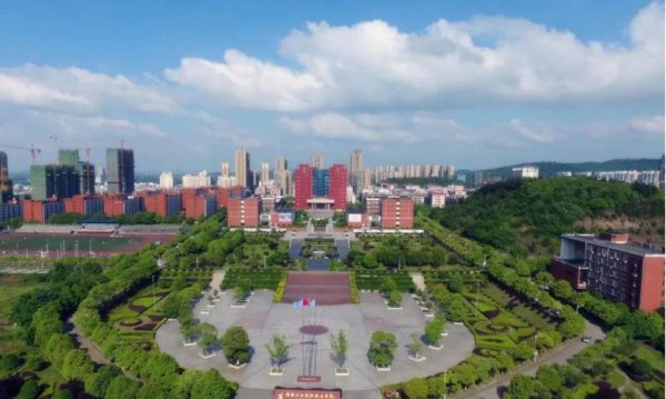 湖南最好的职业学校