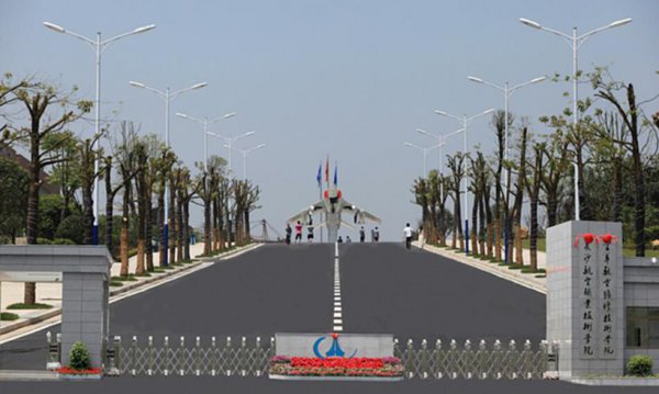 湖南最好的职业学校