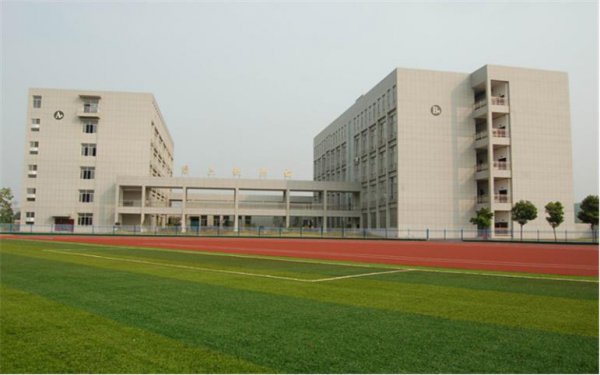 湖南最好的职业学校