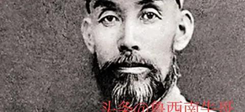 抗日英雄有哪些人物