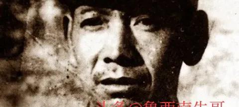 抗日英雄有哪些人物