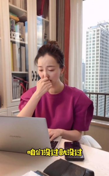 主持人余声个人资料简介