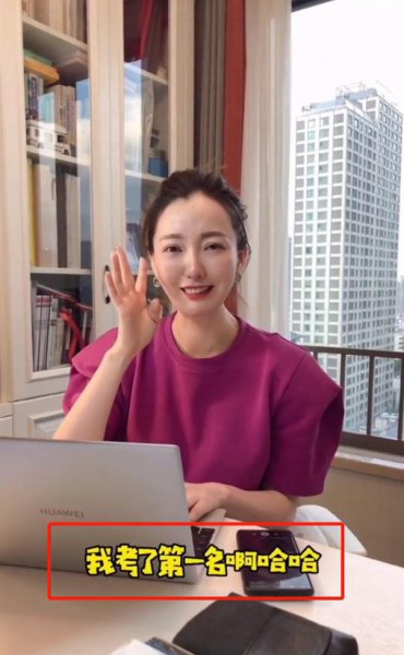 主持人余声个人资料简介