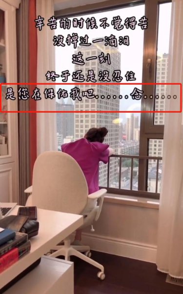 主持人余声个人资料简介