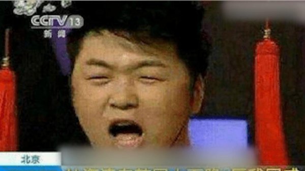 杜海涛事件怎么回事