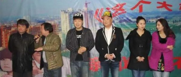 杜海涛事件怎么回事