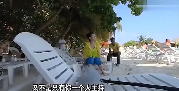 杜海涛事件怎么回事