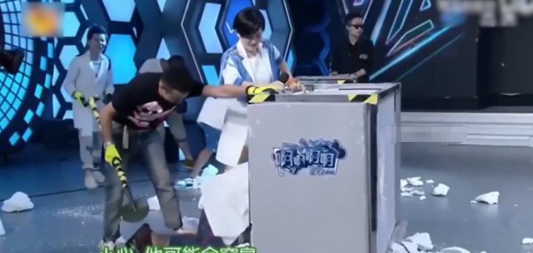 杜海涛事件怎么回事