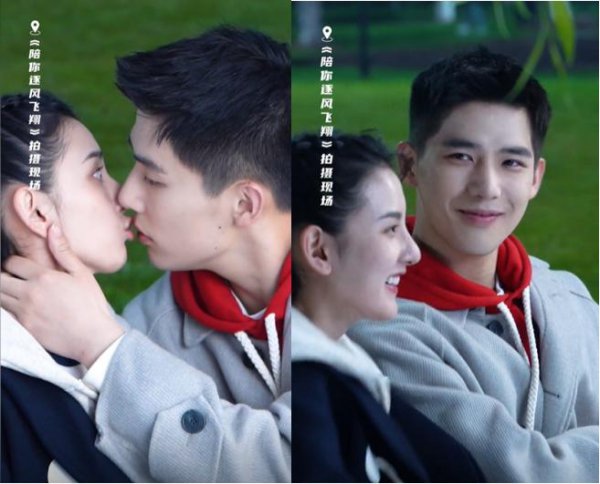 宋祖儿拍吻戏的对象是谁叫什么