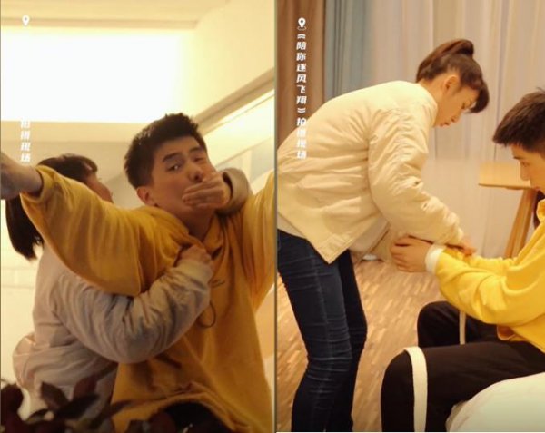 宋祖儿拍吻戏的对象是谁叫什么