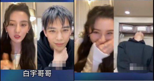 宋祖儿拍吻戏的对象是谁叫什么