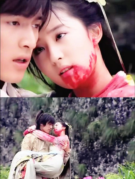 仙剑没有第二部吗