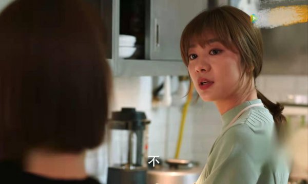 完美伴侣陈珊最后和谁在一起了