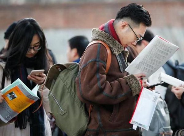 考研满分到底是450还是500