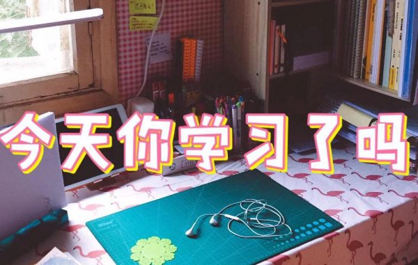 考研满分到底是450还是500