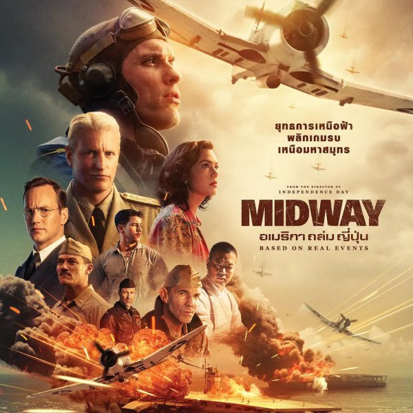 战争片排名前十的电影