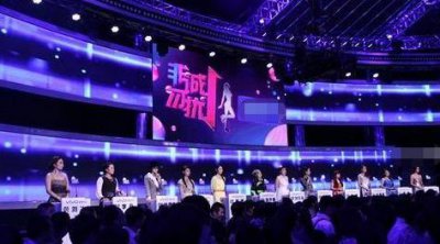 黄澜个人资料简介及婚史 非诚勿扰黄澜婚变原因