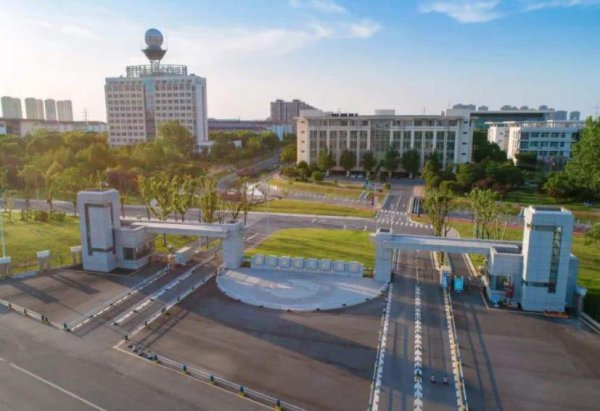 南信大是什么档次的大学