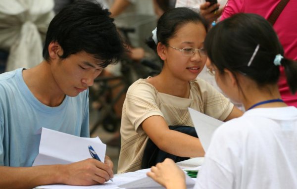 南信大是什么档次的大学