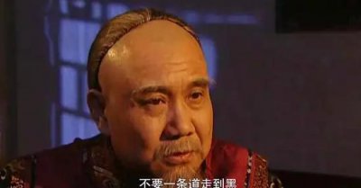 隆科多和佟国维是什么关系 隆科多和佟国维为什么不同姓