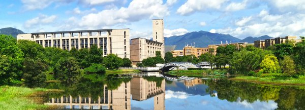 福州大学211排名第几