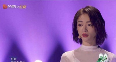 吴谨言个人资料简介 吴谨言年龄生日及家庭背景介绍