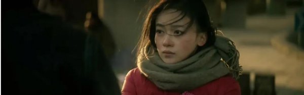 吴谨言个人资料简介