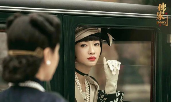 吴谨言个人资料简介