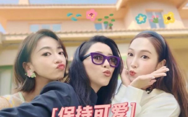 吴谨言个人资料简介