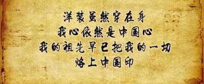香港歌手黄沾个人资料简介 著名词作家黄沾的主要作品