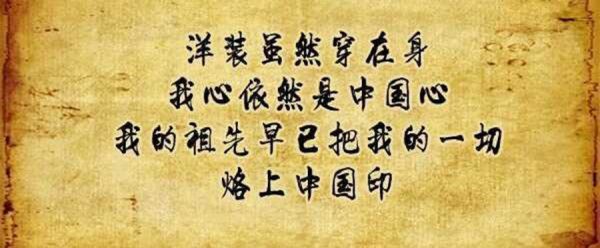 香港歌手黄沾个人资料简介
