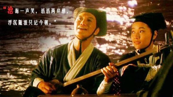 香港歌手黄沾个人资料简介