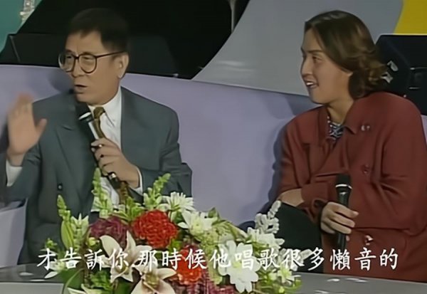 香港歌手黄沾个人资料简介