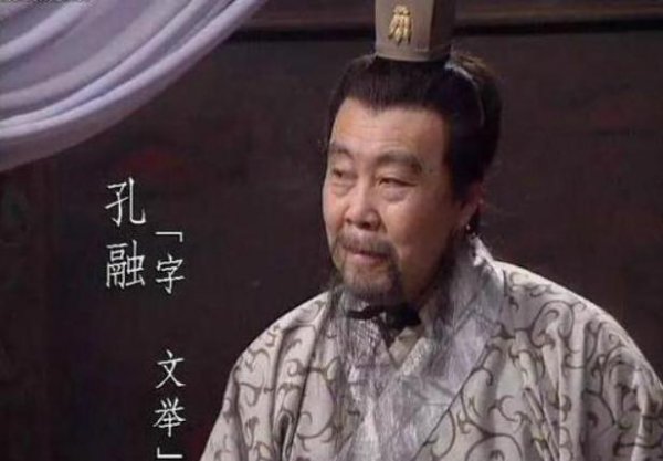 孔融轼母的故事出自哪里