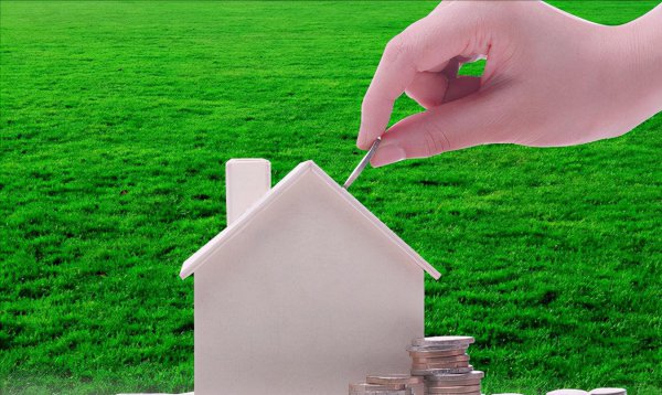 住房公积金可以提现吗