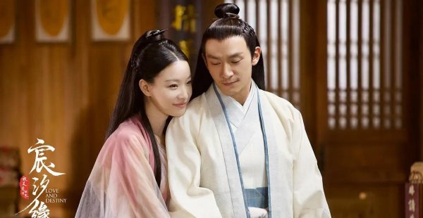 好看的古装连续剧有哪些