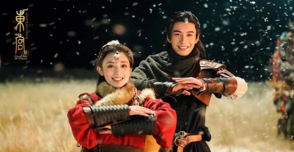 好看的古装连续剧有哪些