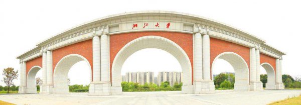 考多少分能上浙江大学