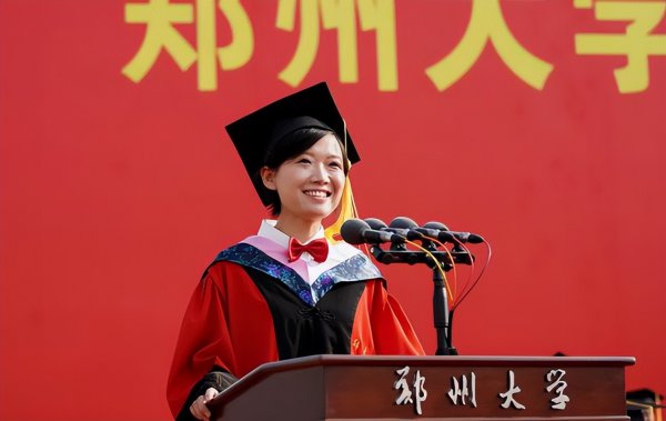 郑州大学211排名第几