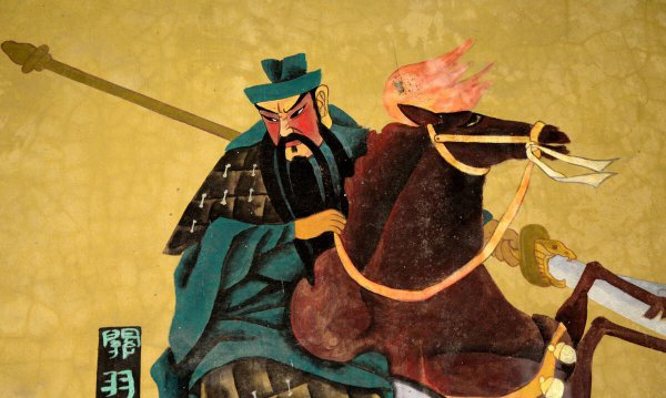 真正在历史上斩华雄是谁