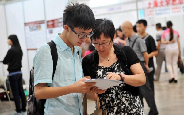 福建十大垃圾大学